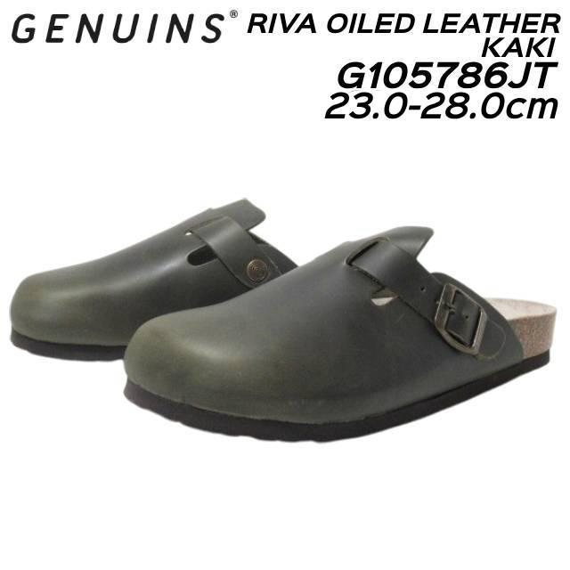 ジェニュインズ GENUINS RIVA OILED LEATHER G105786JT レザークロッグ