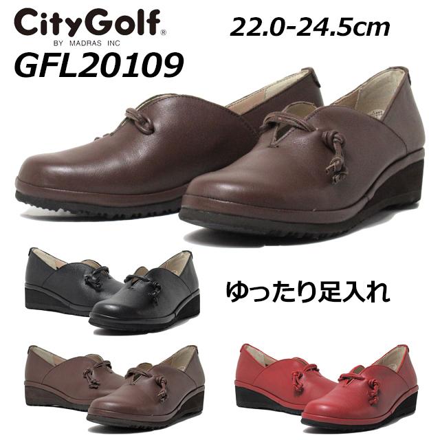 シティゴルフ City Golf GFL20109 4E カジュアルシューズ レディース 靴｜nws