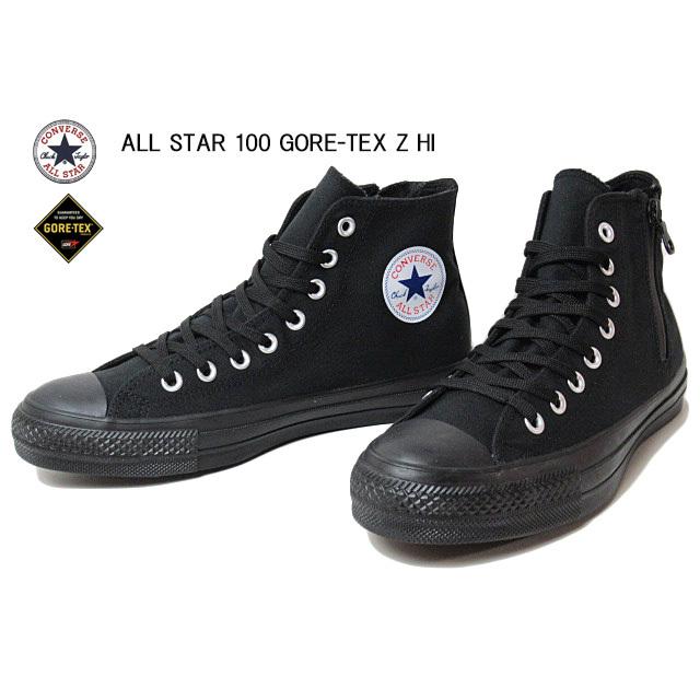 コンバース Converse オールスター 100 ゴアテックス Z Hi All Star 100 Gore Tex Z Hi スニーカー メンズ レディース 靴 Goretex Z Hi Shoes Wanヤフー店 通販 Yahoo ショッピング