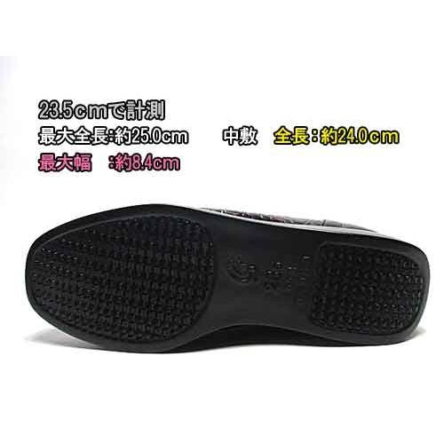 GOTOU SANGYO 後藤産業 カジュアルシューズ ウエッジソール ファスナー