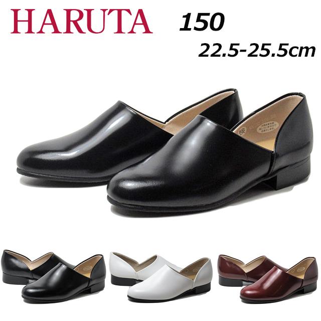 HARUTA ハルタ 150 スポックシューズ レディース 靴 : SHOES WAN HARUTA ハルタ 150 スポックシューズ レディース 靴 : SHOES WAN