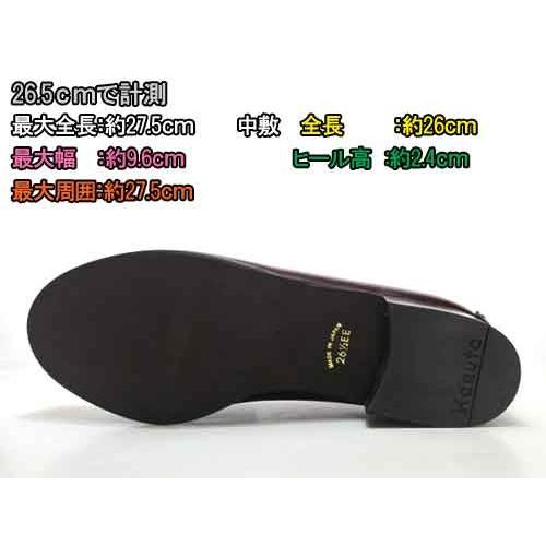 HARUTA（ハルタ） 304 26.5cm HARUTA レディース ローファー ワイズ