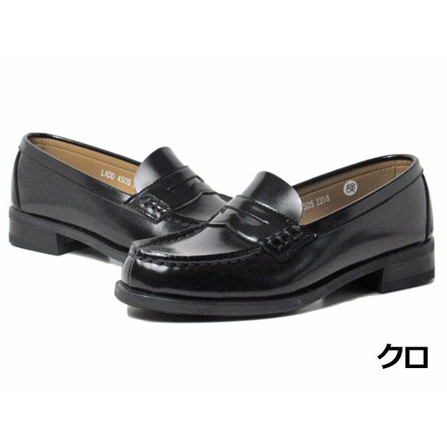 HARUTA（ハルタ） 4505 HARUTA レディース ローファー ワイズ：3E