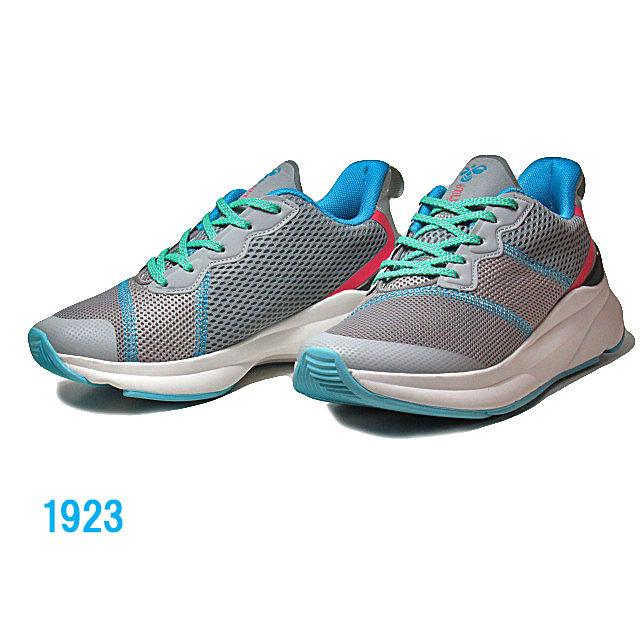 hummel（ヒュンメル） hummel 211811 REACH LX 600 ウォーキング