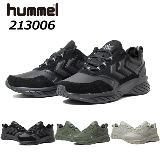 hummel（ヒュンメル） Hummel 213006 マラソーナ リーチ LX トーナル