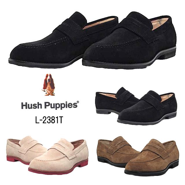 ハッシュパピー Hush Puppies L 2381t 2e ローファー カジュアル レディース 靴 Hpl L 2381t Shoes Wanヤフー店 通販 Yahoo ショッピング
