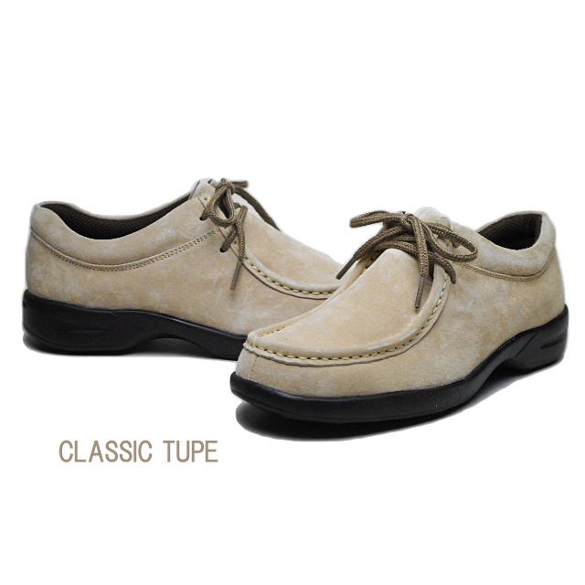 ハッシュパピー　モカシン　ソイソース magnet_165017714600.jpg