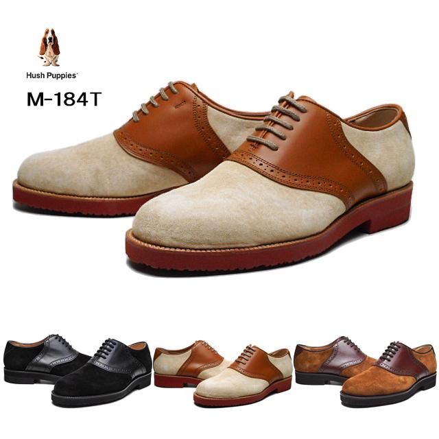 ハッシュパピー Hush Puppies M-184T 3E サドルシューズ サドルオックスフォード カジュアル メンズ 靴 :hpm-m-184t:SHOES WANヤフー店 - 通販 - Yahoo!ショッピング ハッシュパピー Hush Puppies M-184T 3E サドルシューズ サドルオックスフォード カジュアル メンズ 靴 :hpm-m-184t:SHOES WANヤフー店 - 通販 - Yahoo!ショッピング
