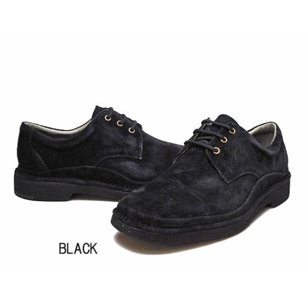 ハッシュパピー（Hush Puppies） セール品 返品交換不可 Hush Puppies