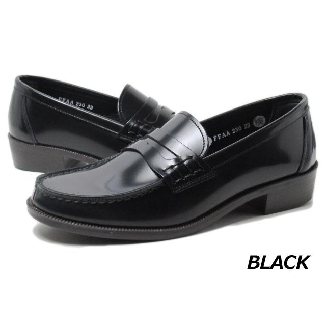 HARUTA ハルタ 230 2E カジュアルコインローファー レディース