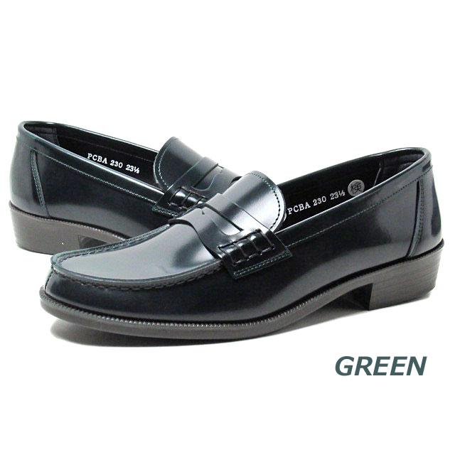 HARUTA（ハルタ） HARUTA 230 2E カジュアルコインローファー 