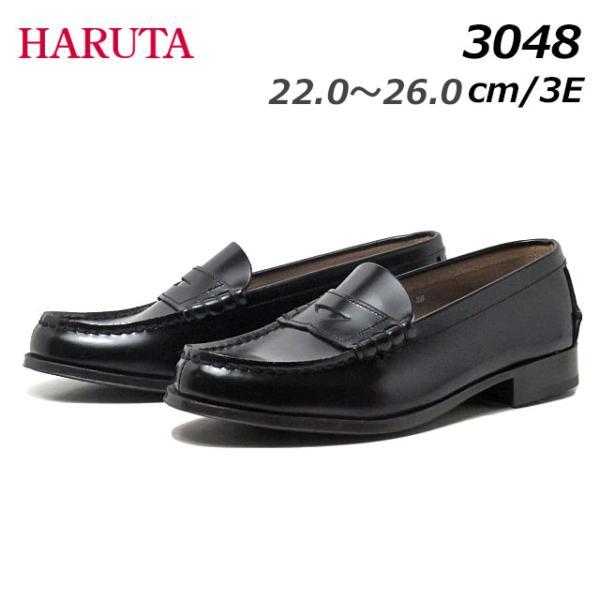HARUTA（ハルタ） HARUTA 3048 3E レディース ローファー 黒 スクール