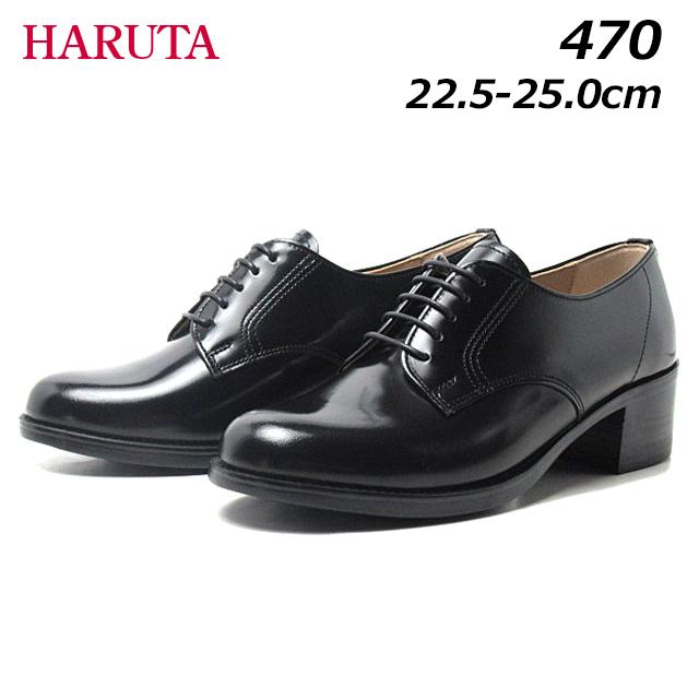 HARUTA（ハルタ） HARUTA 470 3E ヒールアッププレーントゥシューズ 