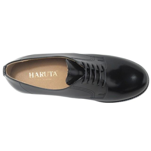 HARUTA（ハルタ） HARUTA 470 3E ヒールアッププレーントゥシューズ