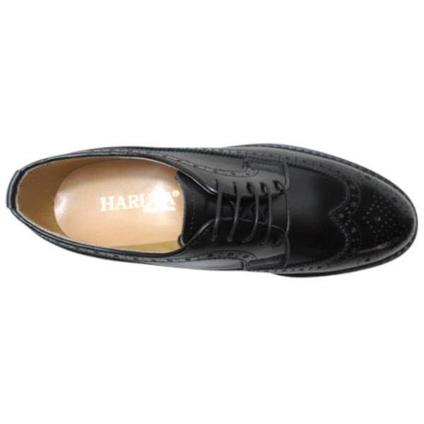 Tricker's（トリッカーズ） ハルタ HARUTA 710 3E ウィングチップ