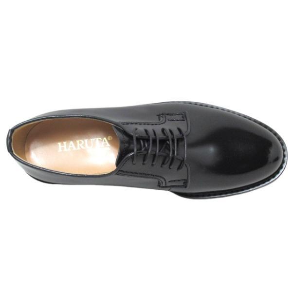 HARUTA（ハルタ） HARUTA 711 3E プレーンレースアップシューズ メンズ