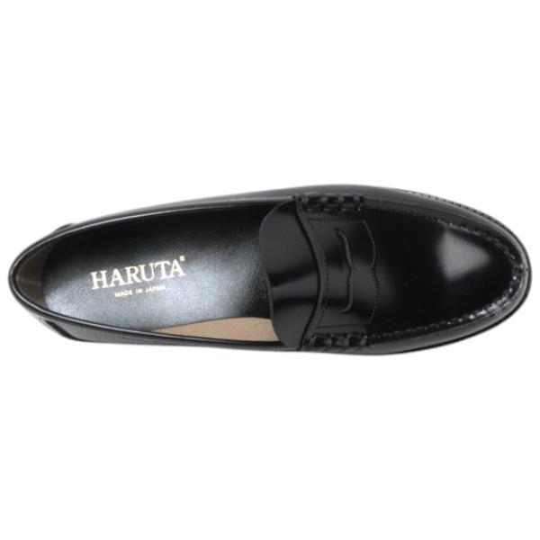 HARUTA（ハルタ） HARUTA 9064 4E 牛革コインローファー made in Japan