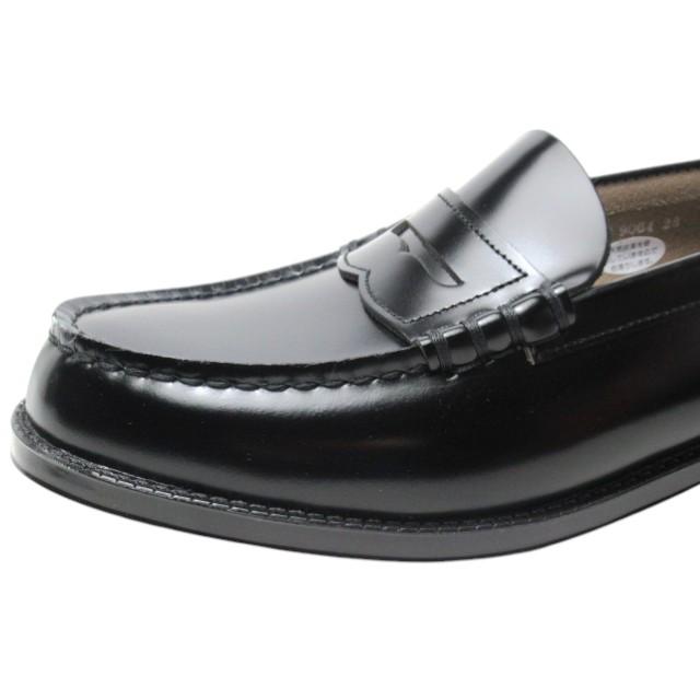 HARUTA（ハルタ） HARUTA 9064 4E 牛革コインローファー made in Japan