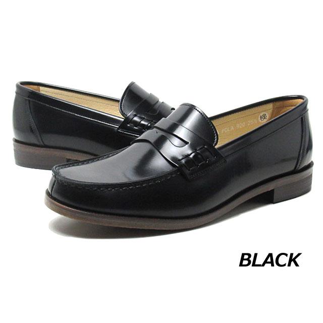 HARUTA　カジュアルローファー #920 カジュアルローファー #920（01009200）|men（メンズ）|靴の