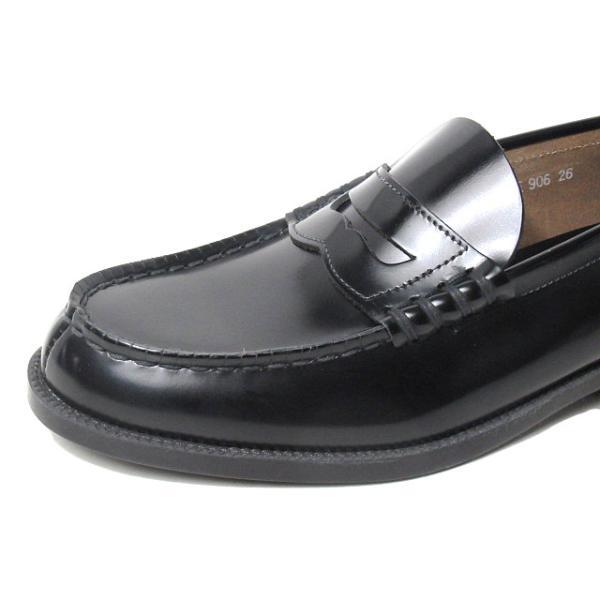 ハルタ HARUTA 906 牛革コインローファー ブラック メンズ・靴 : SHOES