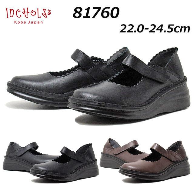 34 割引 一つ目の項目を先に選択してください Blpm Dbrpm今年人気のブランド品や サロンドグレーslコンフォートシューズ ソフトレザー4eレディース靴 パンプス シューズ 一つ目の項目を先に選択してください Blpmdbrpm Coyoterungolf Com