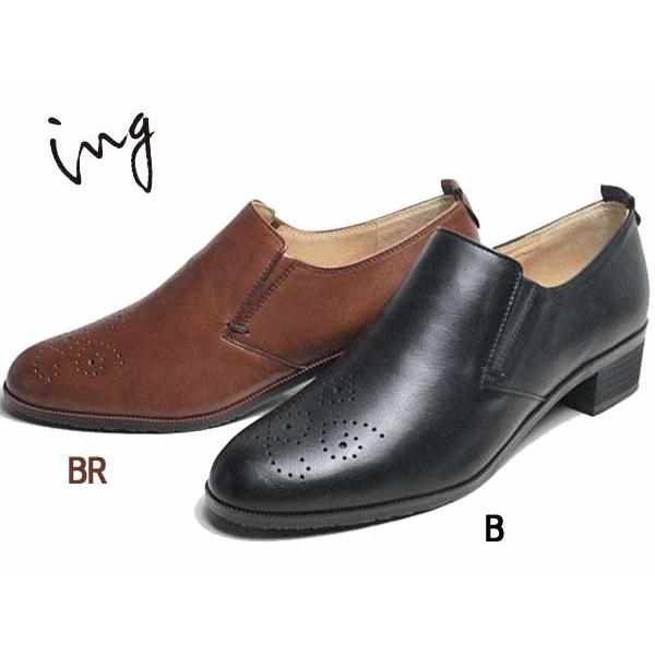 一流の品質 イング 太めのヒールシェイプで歩きやすさ Ing 靴 レディース パンプス シューズ Www Tillyandblue Co Uk