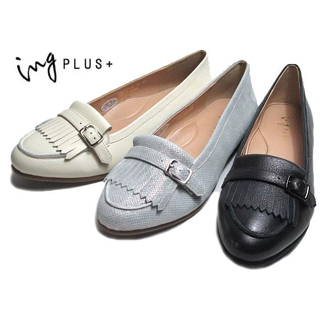 イングプラス Ing Plus Ipbt キルトベルトパンプス レディース 靴 Ipbt Shoes Wanヤフー店 通販 Yahoo ショッピング