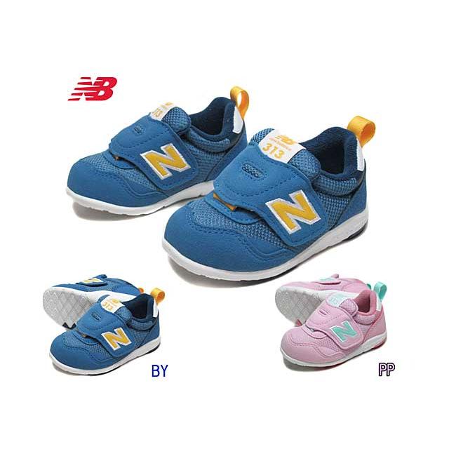 ニューバランス New Balance It313f ワイズw ファーストシューズ キッズ 靴 It313f Shoes Wanヤフー店 通販 Yahoo ショッピング