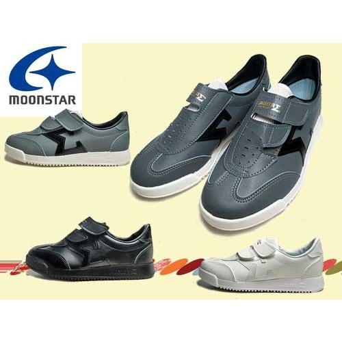 シューズ(女性用) jaguar MoonStar MoonStar（ムーンスター） スニーカー レディース メンズ SKOOLER