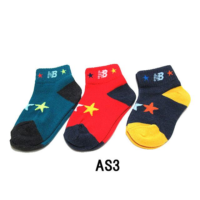 ニューバランス New Balance Jasl0763 Osz ボーイズ3pソックス キッズ 靴下 ラッピング不可 Jasl0763 Shoes Wanヤフー店 通販 Yahoo ショッピング