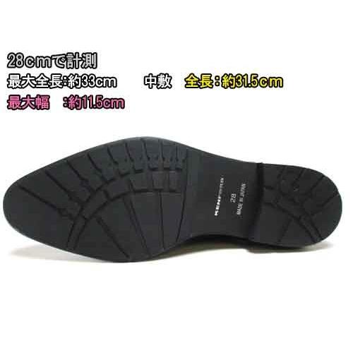 ケンフォード 黒 革靴 4E KENFORD（ケンフォード） ストレートチップ 4E 大きいサイズ