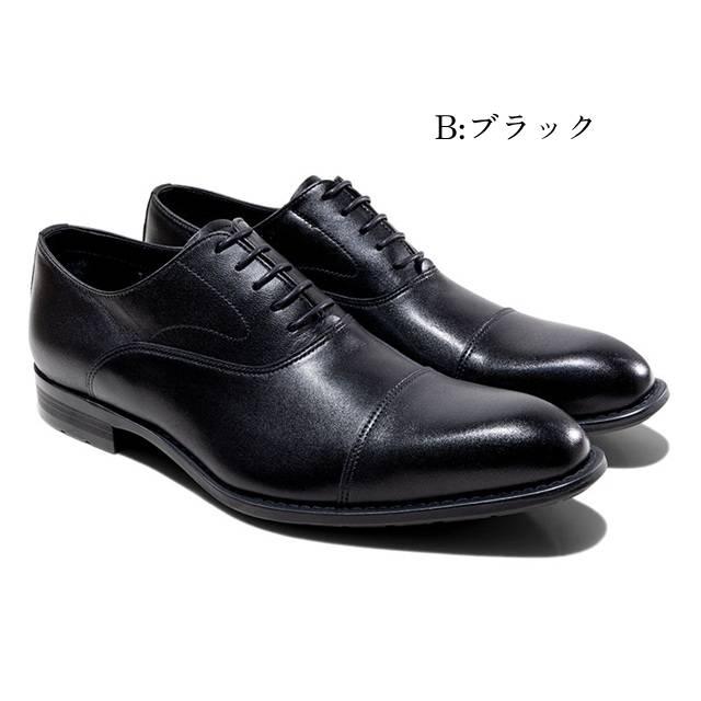 KENFORD（ケンフォード） KENFORD KB48 GTX ストレートチップ