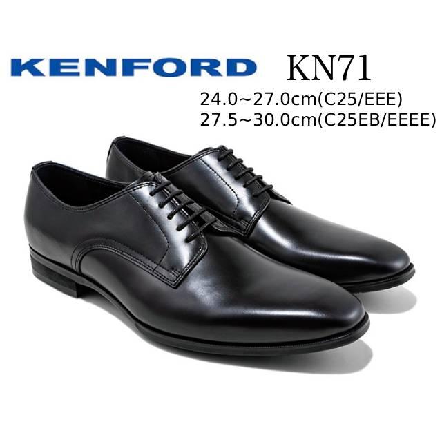 KENFORD（ケンフォード） KENFORD KN71 C25(3E)/C25EB(4E) プレーン