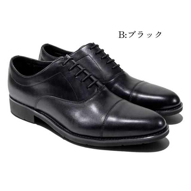 KENFORD（ケンフォード） KENFORD KN79 GTX ストレートチップ EEE