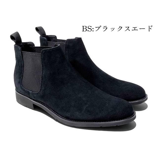 KENFORD（ケンフォード） KENFORD KP15 GTX サイドゴアブーツ EEE