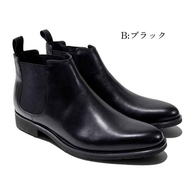 KENFORD（ケンフォード） KENFORD KP15 GTX サイドゴアブーツ EEE