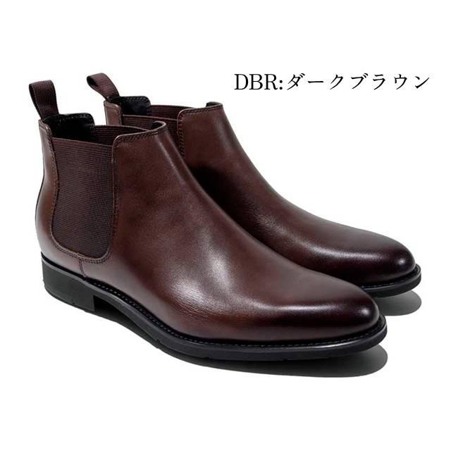 KENFORD（ケンフォード） KENFORD KP15 GTX サイドゴアブーツ EEE