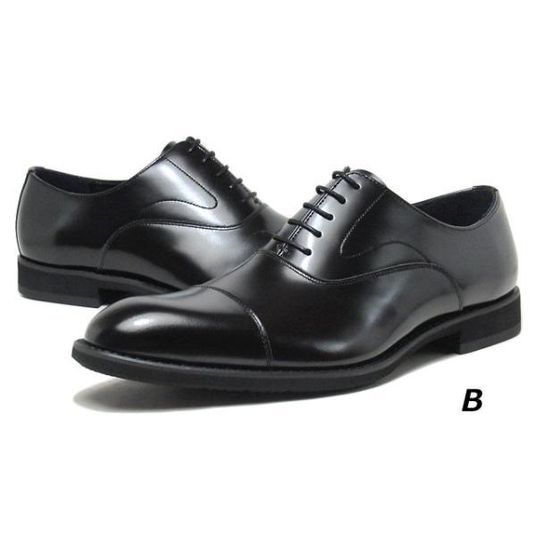 KENFORD（ケンフォード） セール品 返品交換不可 KP28 ストレート