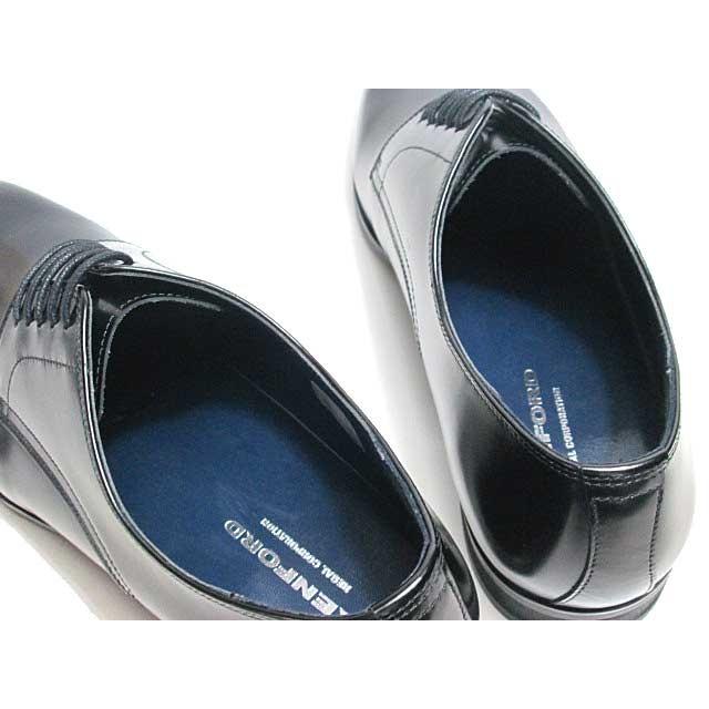 KENFORD（ケンフォード） KENFORD KN71 ワイズ4E プレーントゥ 大きい