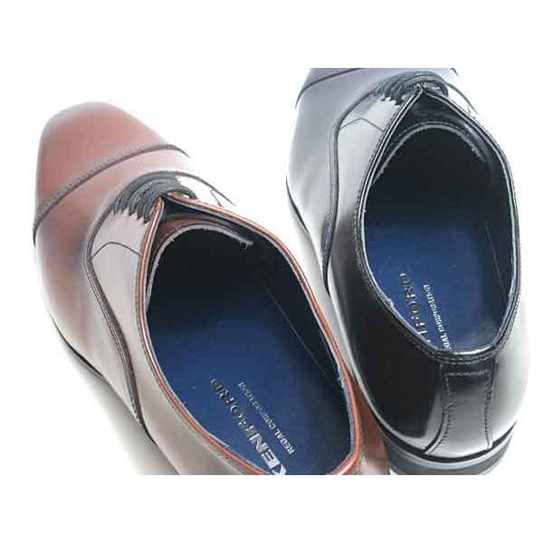 ケンフォード　KN72　ストレートチップ KENFORD ケンフォード KN72 ワイズ3E ストレートチップ ビジネス