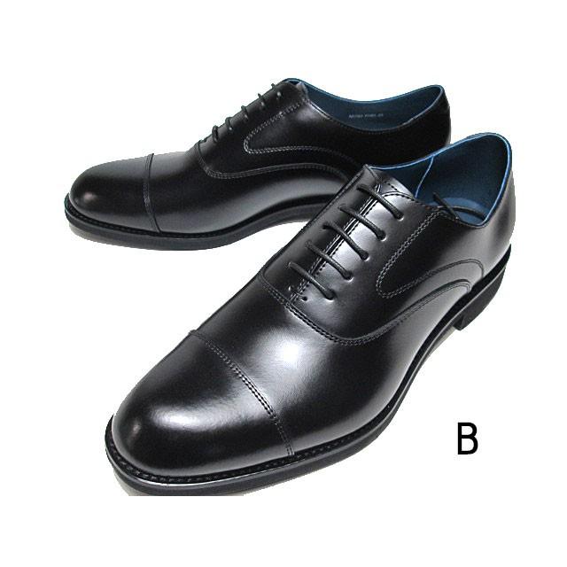 KENFORD ケンフォード メンズビジネス KN82 ABJ 3E ストレート KENFORD ケンフォード メンズビジネス KN82 ABJ 3E ストレート