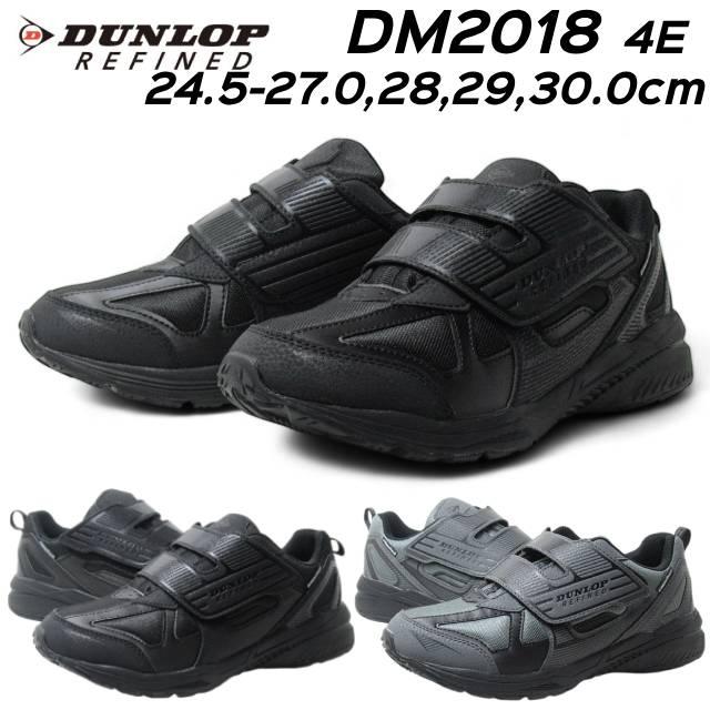 DUNLOP REFINED ダンロップ リファインド REFIND M2018WP 4E 面