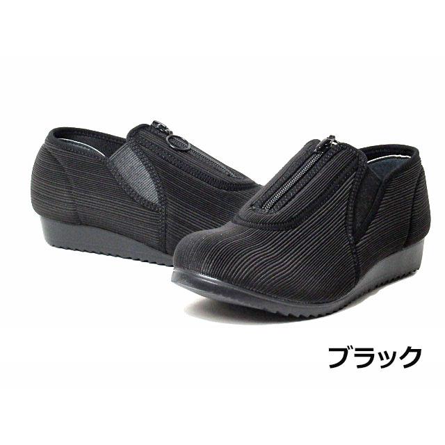 メディカルエルダー ME0051 外反母趾 一般医療機器 外反母趾対応 介護