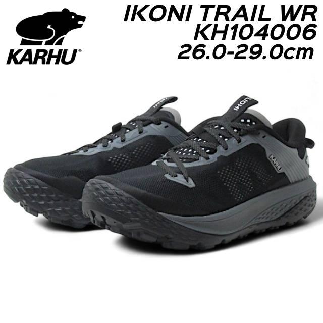 カルフ KARHU F104006 MEN'S IKONI TRAIL WR トレイルランニング