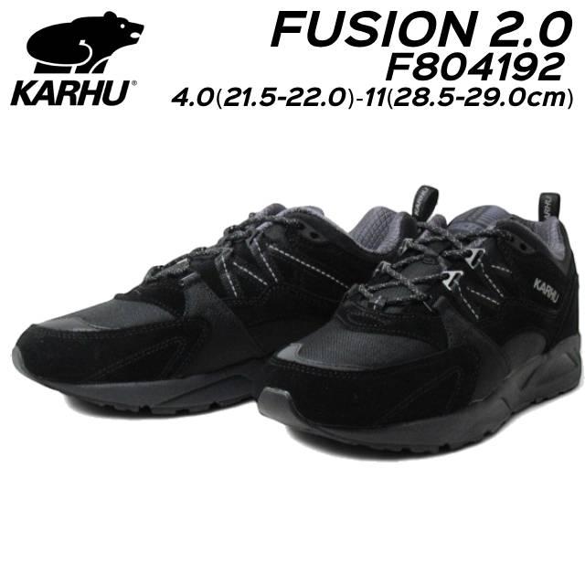 カルフ KARHU 804192 FUSION 2.0（フュージョン） カラー：ジェットブラック / ナインアイロン （ユニセックス）  レザースニーカー メンズ ウォーキング 「靴」 KARHU（カルフ） KARHU F804192 FUSION 2.0 ユニセックス スニーカー
