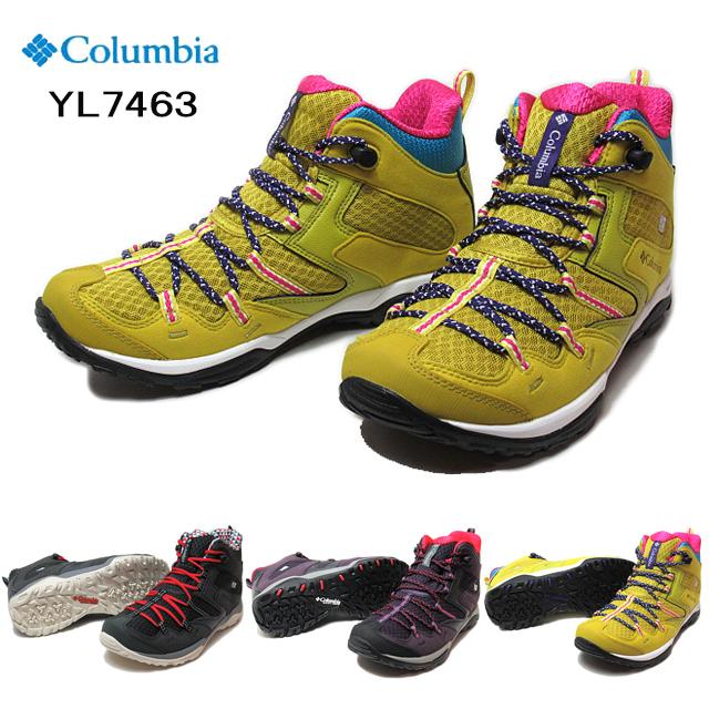 安い購入 コロンビア Columbia Yl7463 セイバー4ミッド アウトドライ ハイキングシューズ レディース 靴 最先端 Www Ladislexia Net