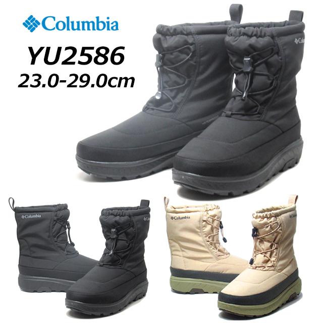 Columbia コロンビア YU2586 イエローテイル ブーツ ウォーター Columbia コロンビア YU2586 イエローテイル ブーツ ウォーター
