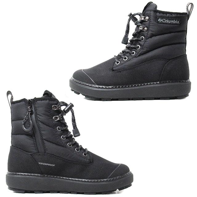 UBCBW45SSH ２つ 楽天市場】【ふにゃ男シリーズ新モデル！】WH ダブルエイチ