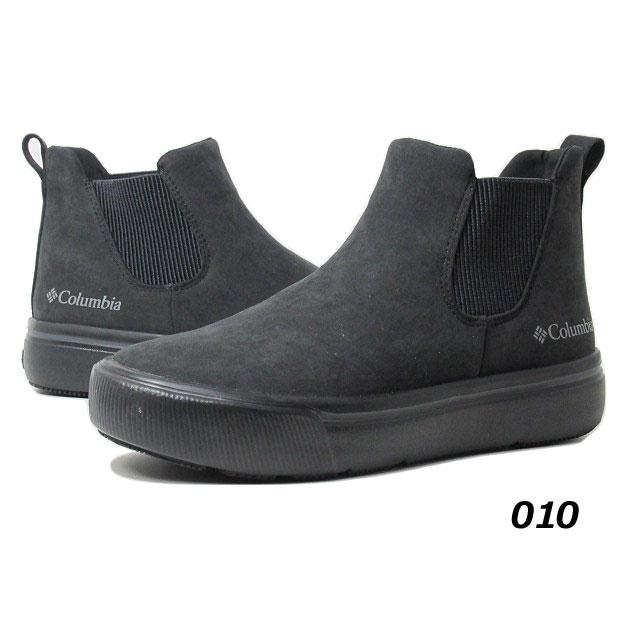 Columbia（コロンビア） Columbia YU5220 ホーソンレイン サイドゴア