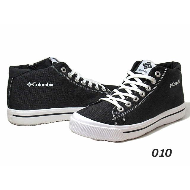 Columbia コロンビア YU5467 ホーソンレイン スリー ウォーター
